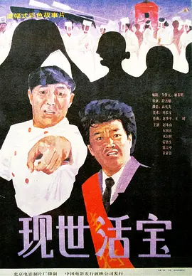 小十四萝裸体乱喷小说