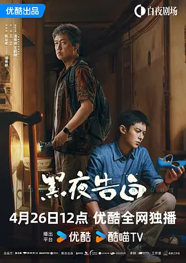 欧美成人精品第一区二区三区