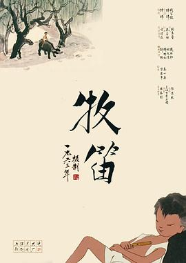 亚洲精品视频久久