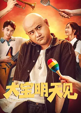 色狠狠色狠狠综合天天