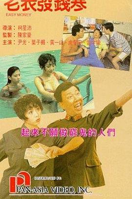 青春草在线视频精品