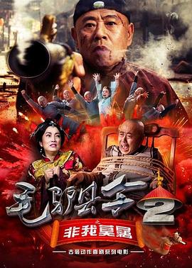 欧美中文一区