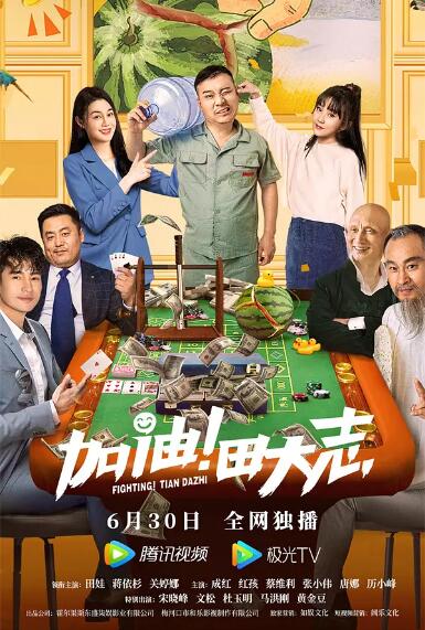 啊皇上嗯轻一点