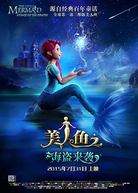 链接失效