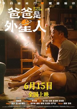 妈妈小武小说在线阅读全文