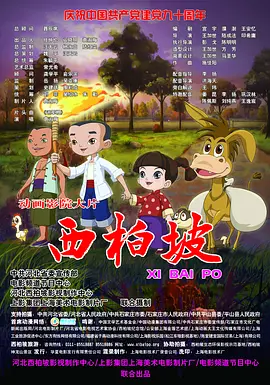 美女裸免费观看网站