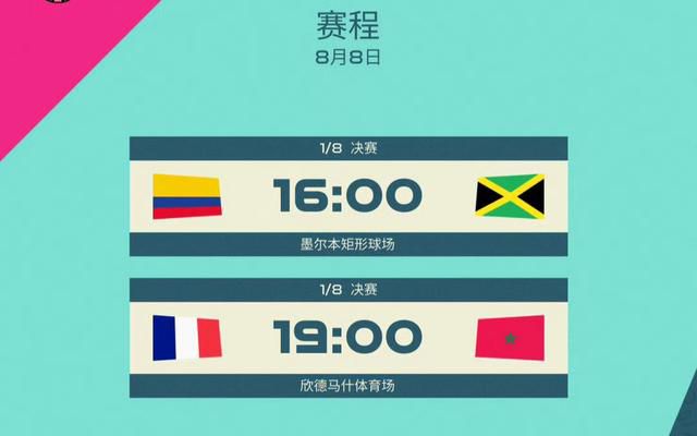 国产99久久久国产精品免费看