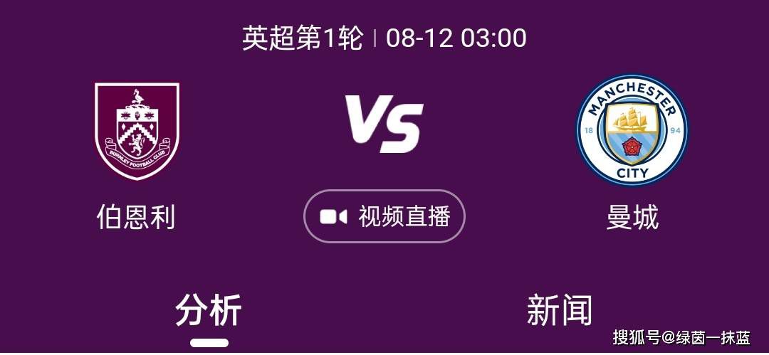 中国男女全黄大片一级