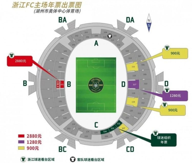 国产伦精品一区二区三区视频金莲