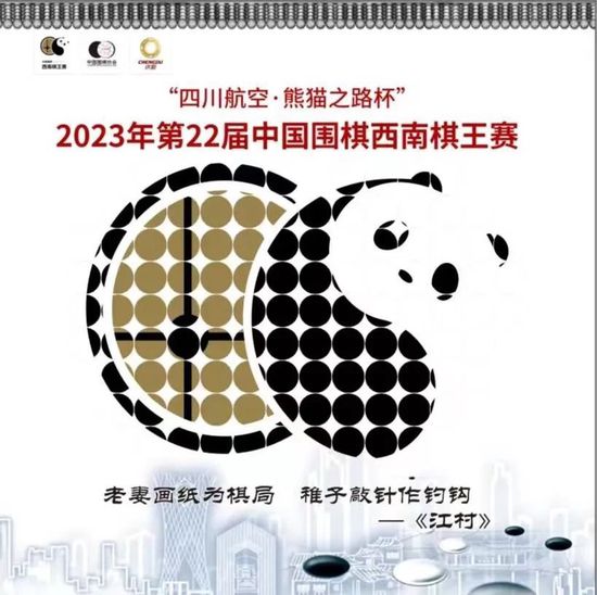 国产成人a v