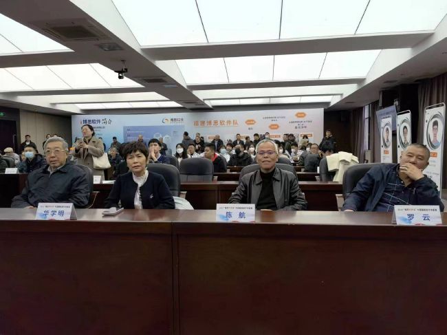 亚洲欧洲在线播放