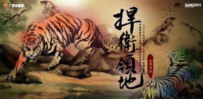 国产一区在线观看麻豆