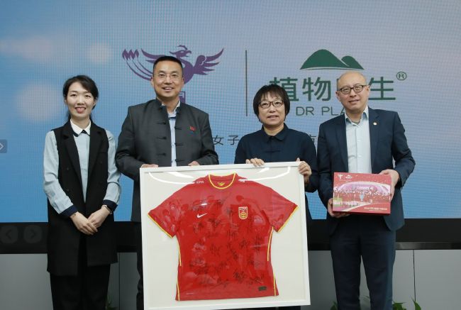 欧美激情综合色综合啪啪五月