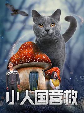 伊人久久大香线蕉