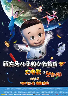 亚洲视频在线观看免费视频