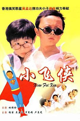 万千风情林小涛全文免费阅读