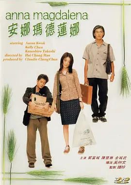 91久久精品国产免费直播