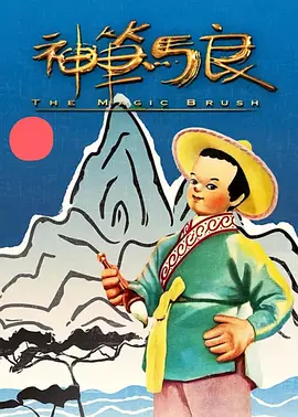 美国十次怡红院