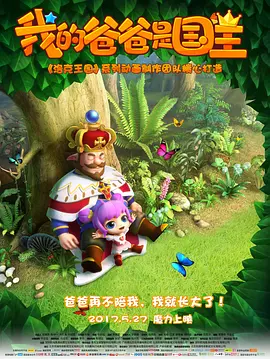 facesitting坐脸调教
