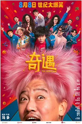 91九色偷拍