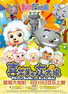 亚洲欧美日韩不卡一区二区三区