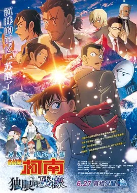 在线视频一二三区2021不卡