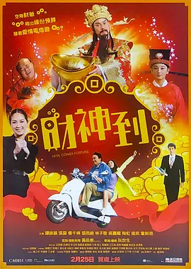 蜜桃视频在线观看播放