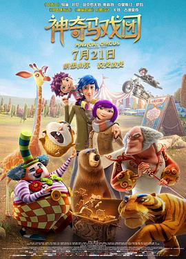 色综合色综合色综合色综合