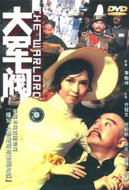 国产欧美一区二区视频