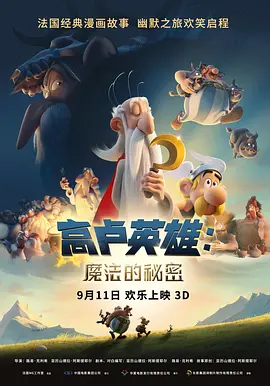 羽月希在线