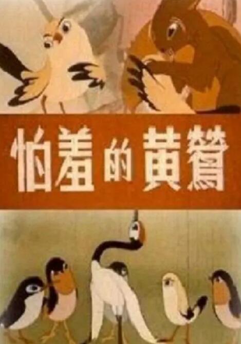 午夜性色福利视频在线视频