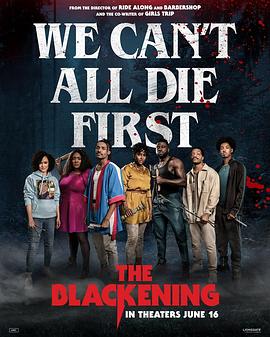 国产情侣激情