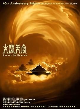 av资源首页网