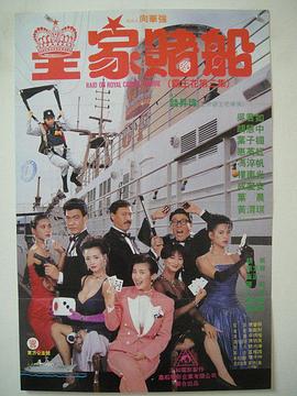 91老司机免费精品观看