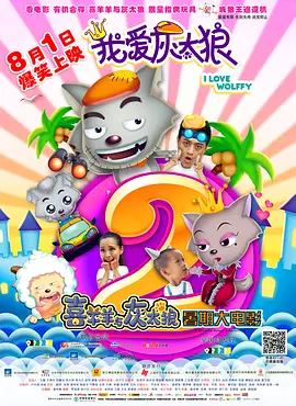 国产馆精品推荐在线观看