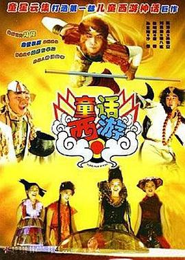 欧美日韩八区