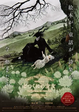 在线免费一区三区