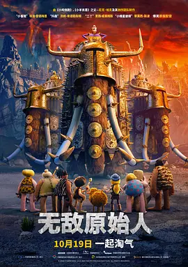 羞羞的视频