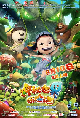 国产精品网站免费观看