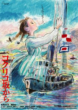 美女性高潮动漫