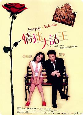 一线天粉嫩喷水极品虎白女
