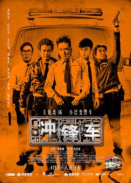 国产精品亚洲精品