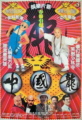 亚洲三级视频