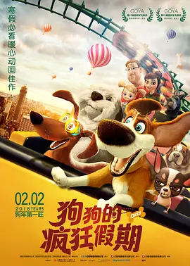 国产精品自拍在线观看
