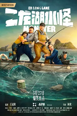 亚洲一级高清