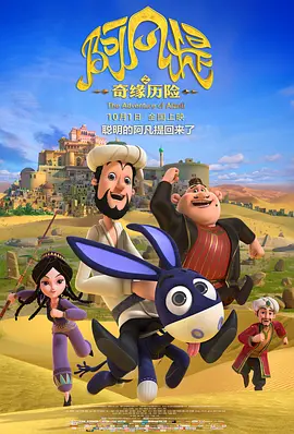 欧美精品久