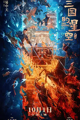 欧美日韩亚洲精品一区