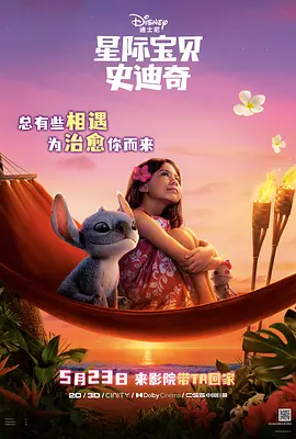 免费成人深夜夜行网站视频
