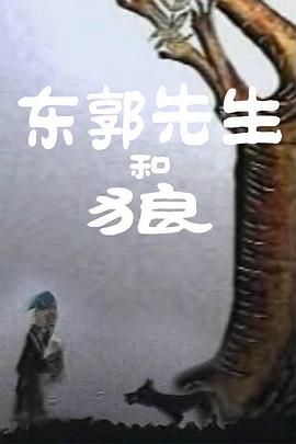 亚洲高清中文字幕综合网