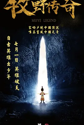 女人天堂av